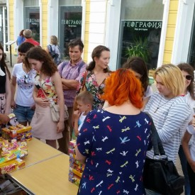 Дисконочь на Любинском