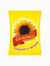 Семечки жареные