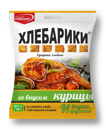 Со вкусом курицы