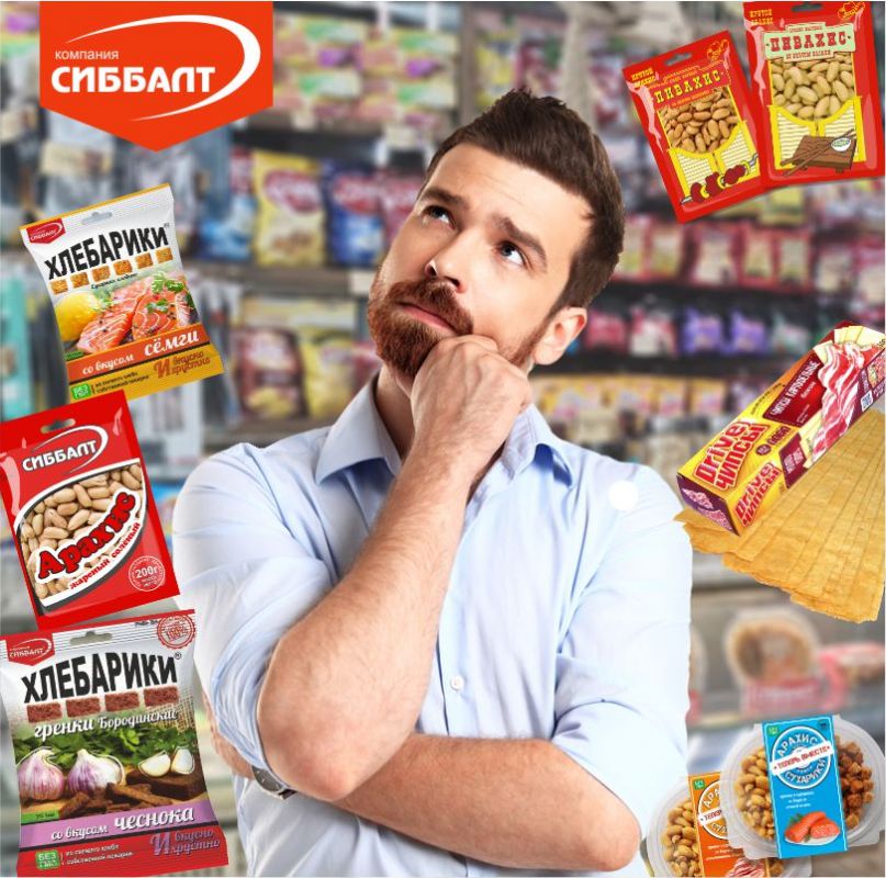 Как изменится рынок снеков после карантина? Что делать сейчас?