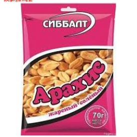 Арахис