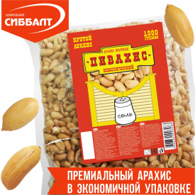Pivahis_1000g_zamena.jpg
