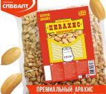 Арахис оптом