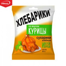 Сухарики хлебарики курица оптом