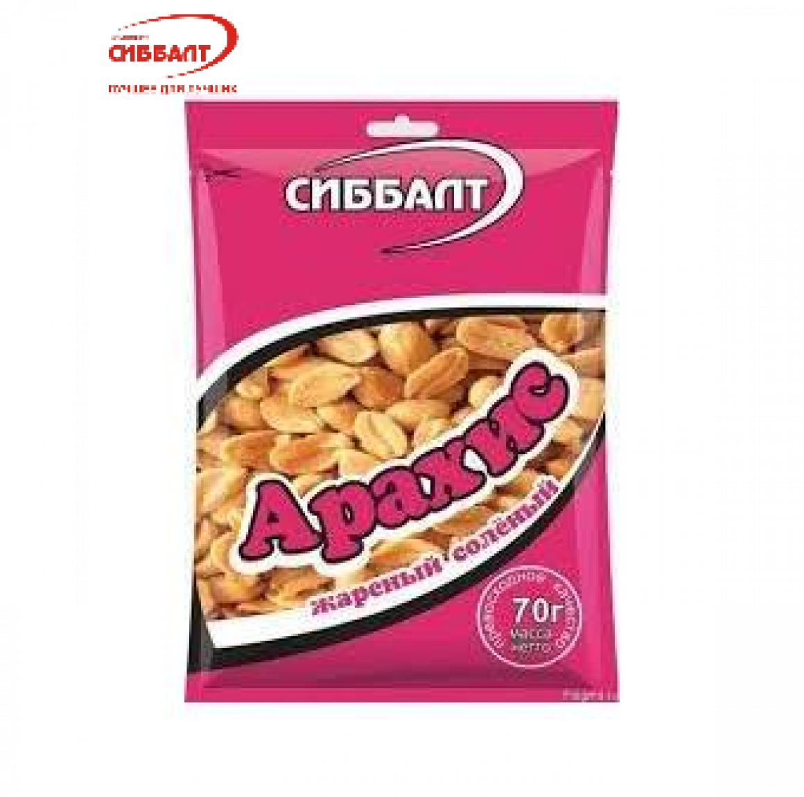 Жареный арахис оптом