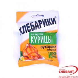 Хлебарики