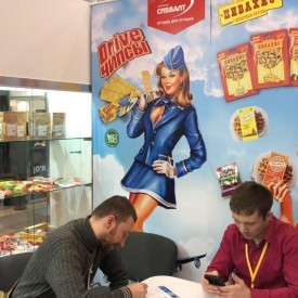 Выставка Петерфуд-2019