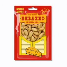Пивахис