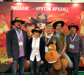 Мы едем на выставку ПРОДЭКСПО 2020