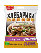 Со вкусом грибов