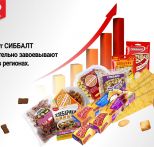 Потрясающий рост продаж!