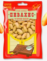 Со вкусом васаби