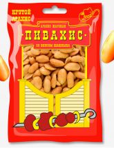 Со вкусом шашлыка