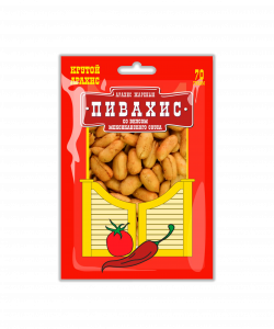 Пивахис
